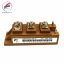 ماژول IGBT فوجی 2MBI150U2A-060-50