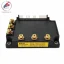 خرید ماژول هوشمند قدرت IGBT-IPM فوجی مدل 6MBP75NA060 اصل ژاپن ۷۵ آمپر از فروشگاه توکل الکترونیک
