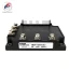 ماژول IGBT-IPM فوجی 7MBP75NA060 75A 600V