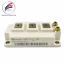 ماژول دوبل IGBT اینفینئون مدل BSM200GB120DLC