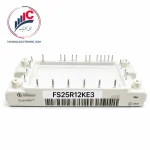 ماژول آی جی بی تی مدل FS25R12KE3 اینفینئون اصلی