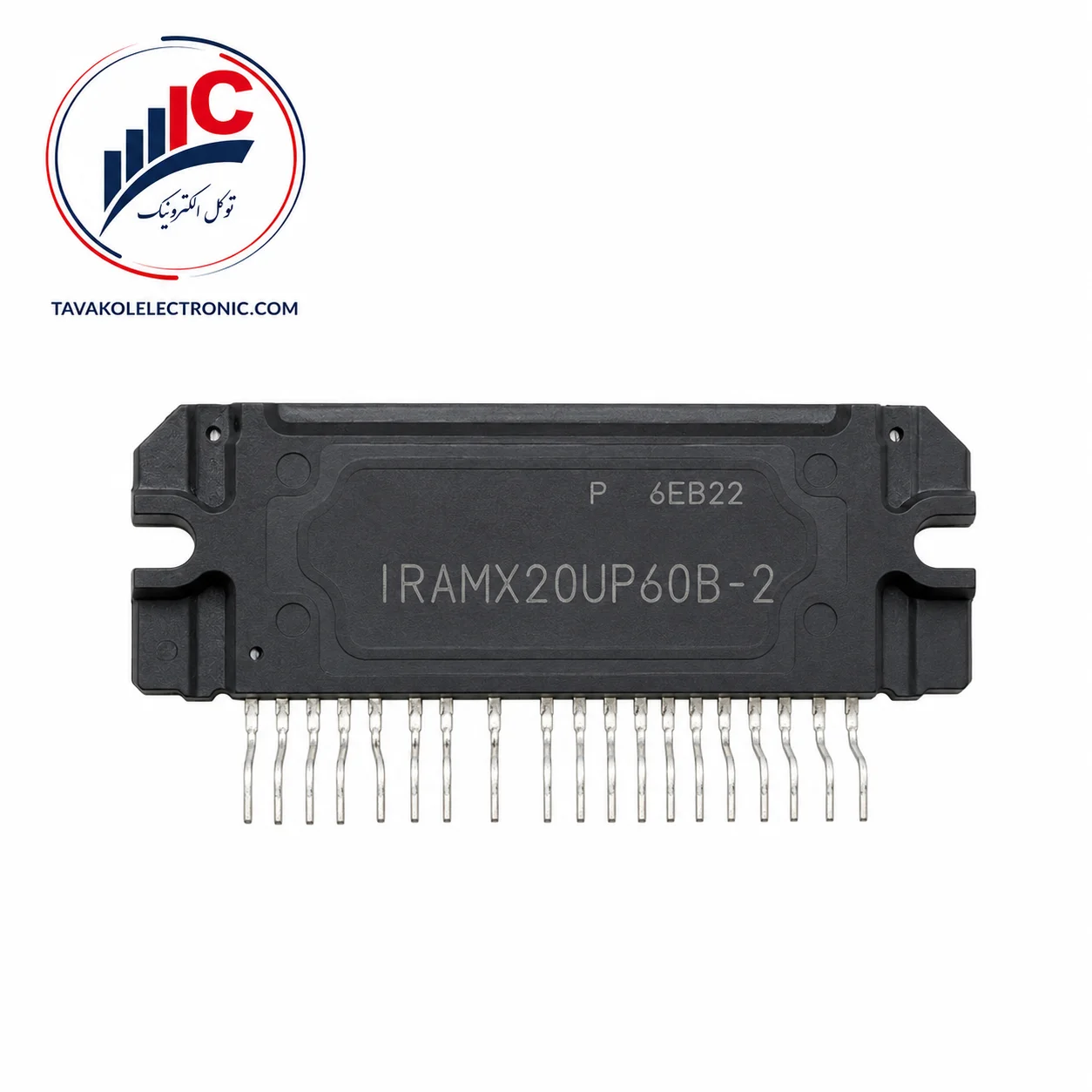 ماژول IPM مدل IRAMX20UP60B-2