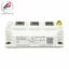 ماژول IGBT سمیکرون مدل SKM300GAL123D
