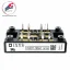 ماژول رکتیفایر سه‌فاز و چاپر ترمز IGBT مدل VUB71-16NO1