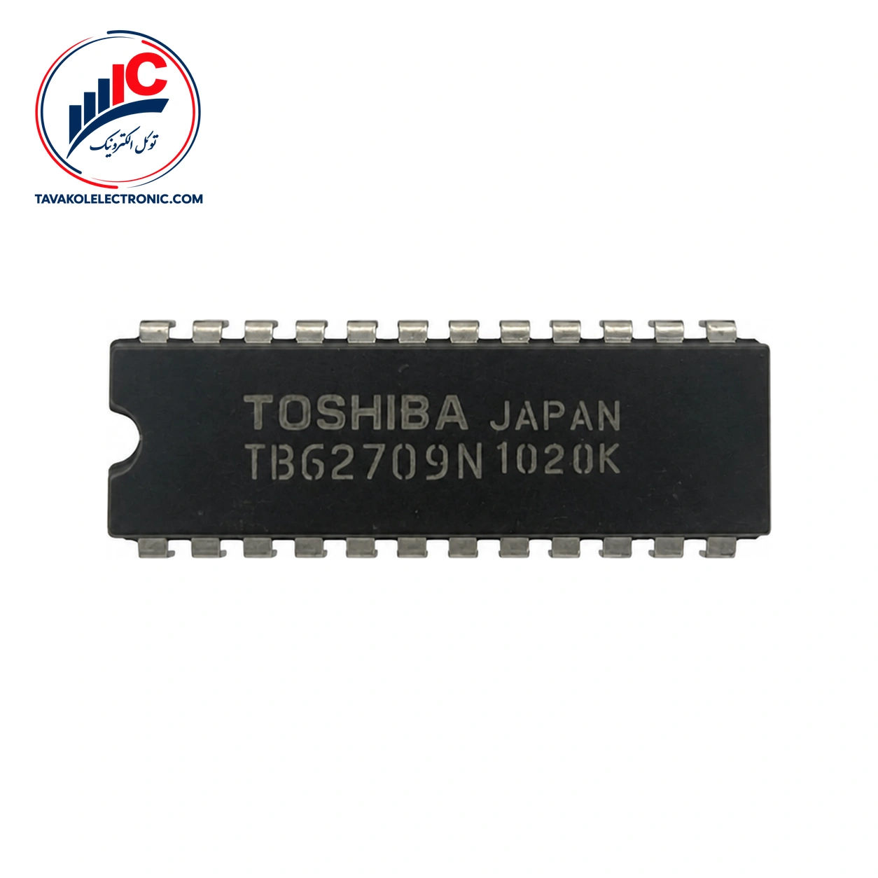 آی سی TB62709N