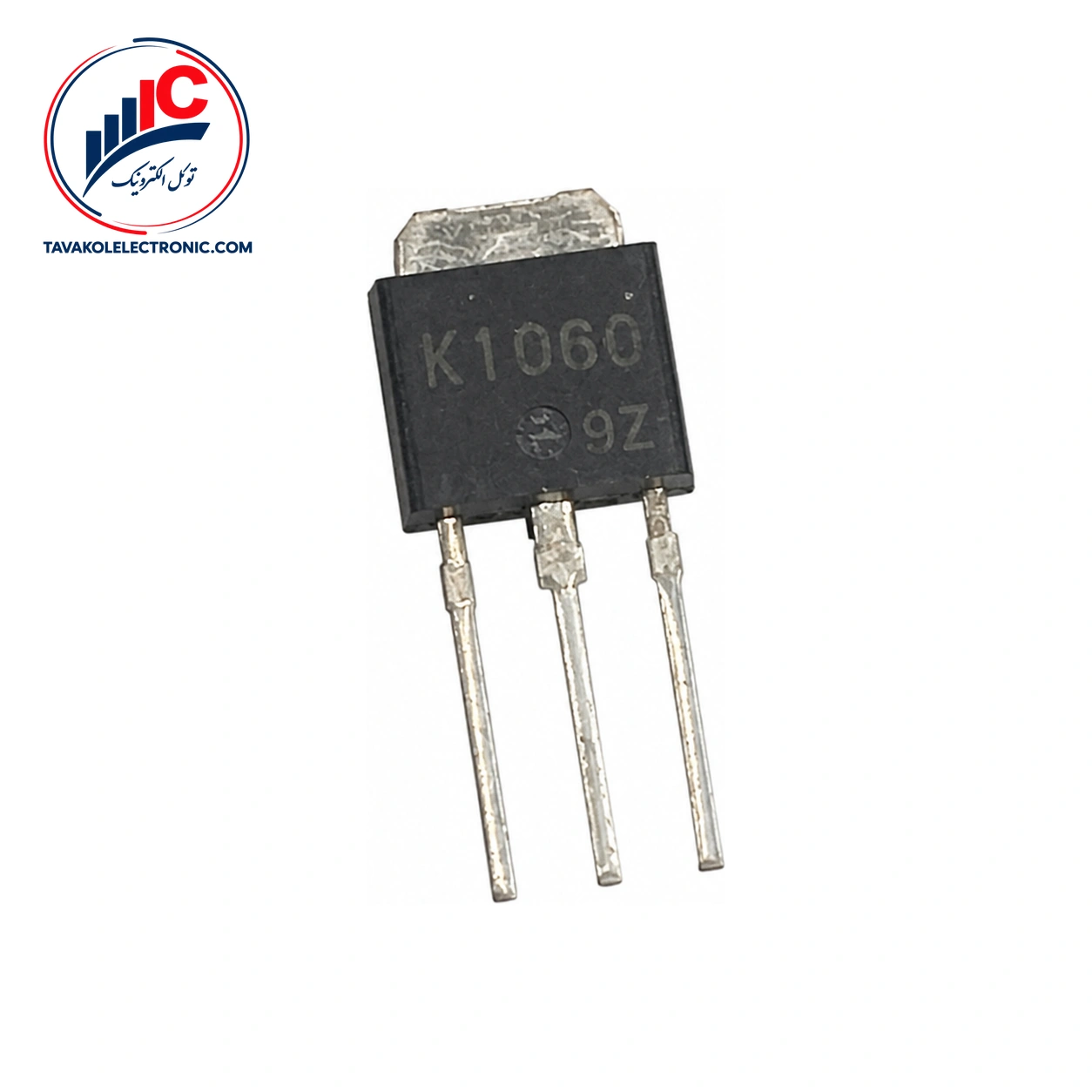 ماسفت 2SK1060