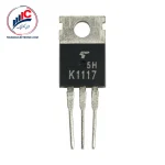 ماسفت 2SK1117