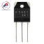 ماسفت 2SK1461