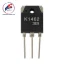 ماسفت 2SK1462