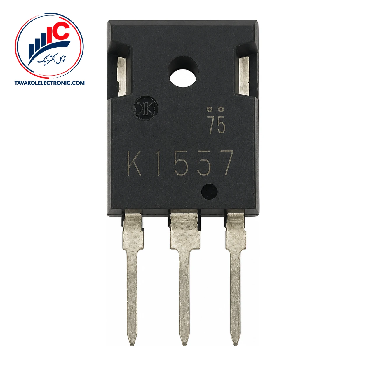 ماسفت 2SK1537