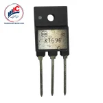 ماسفت 2SK1696