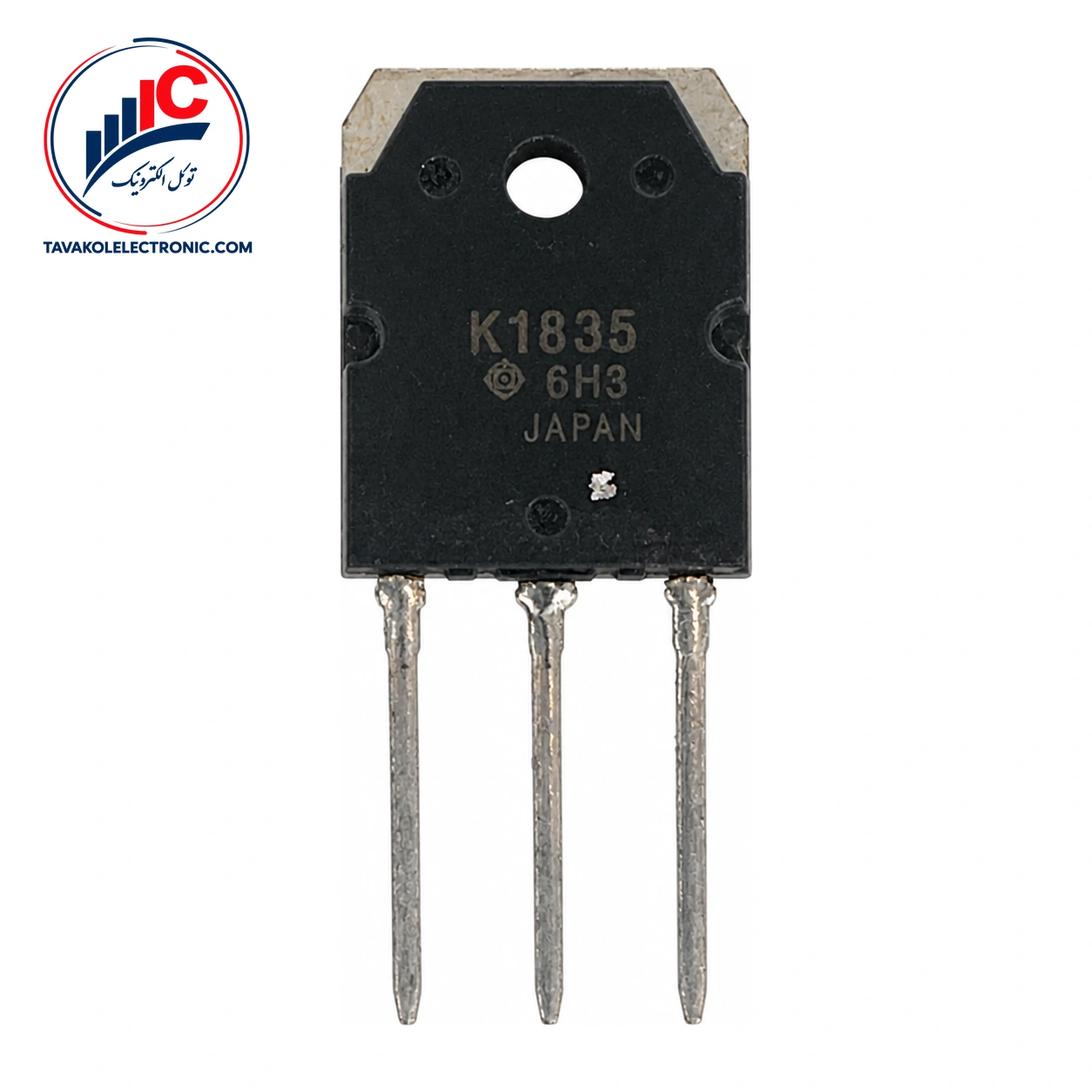 ماسفت 2SK1835