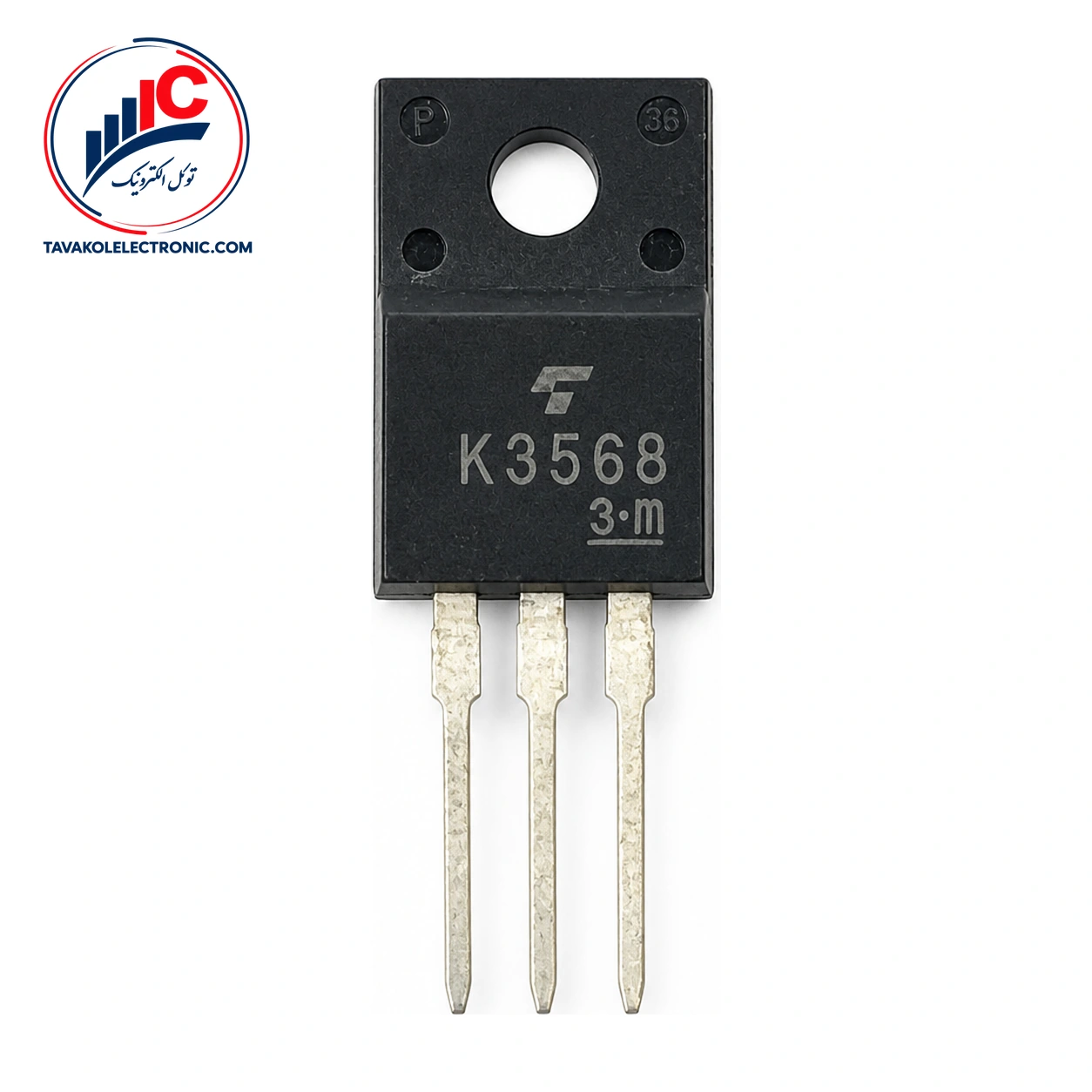 ماسفت 2SK3568