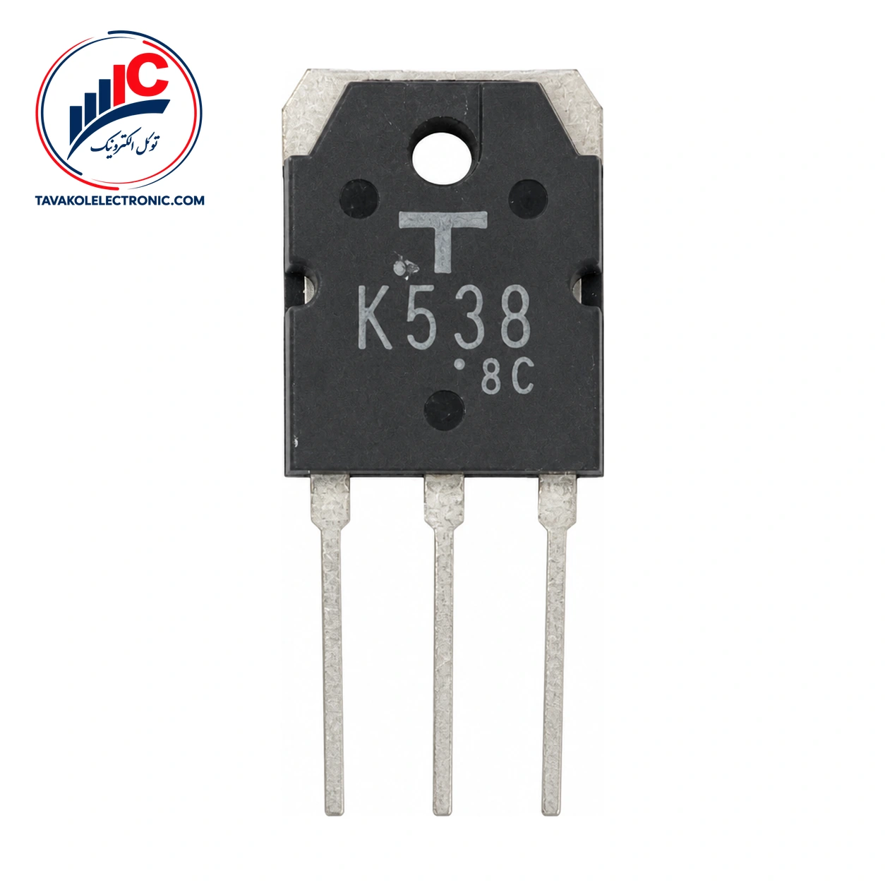 ماسفت 2SK538