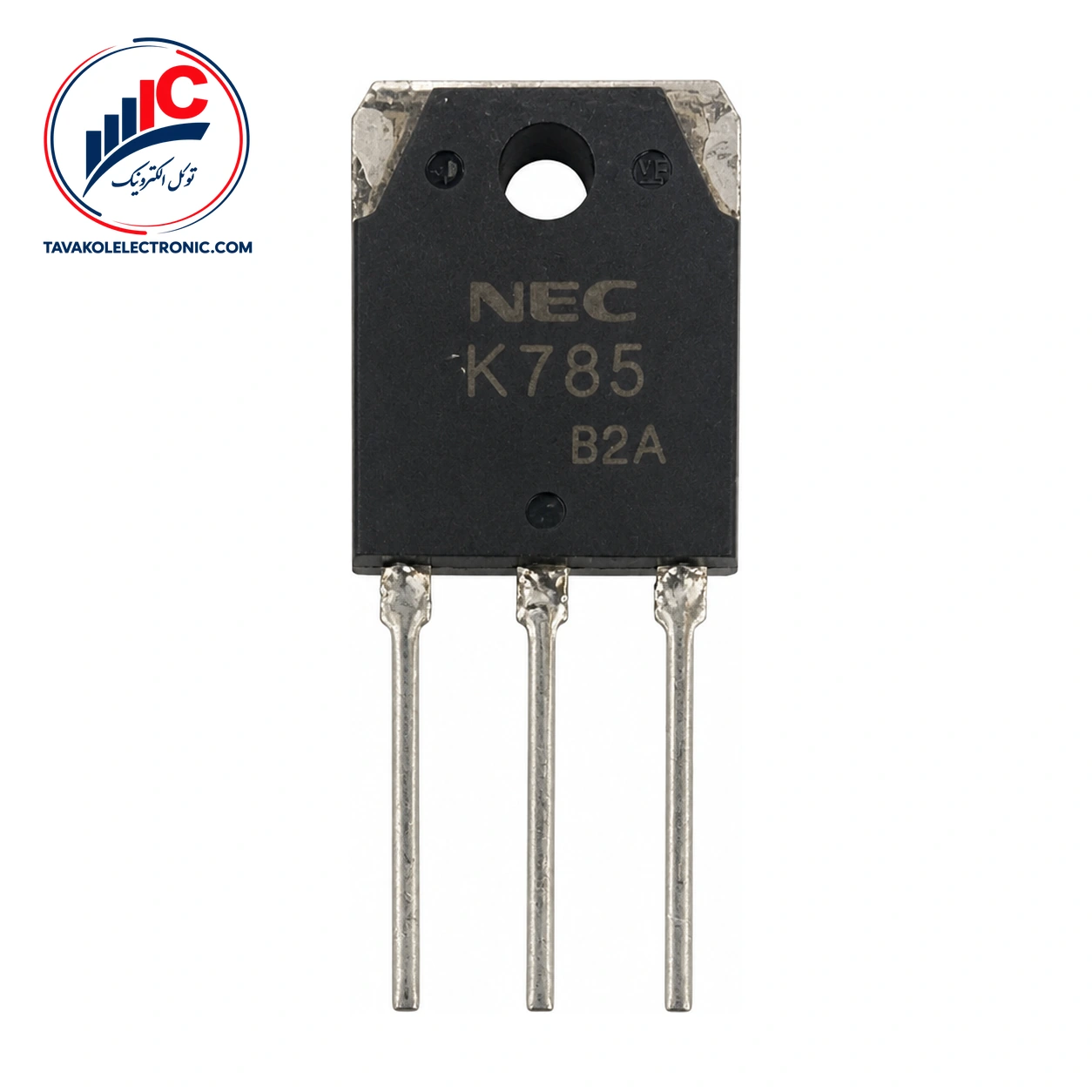 ماسفت 2SK785