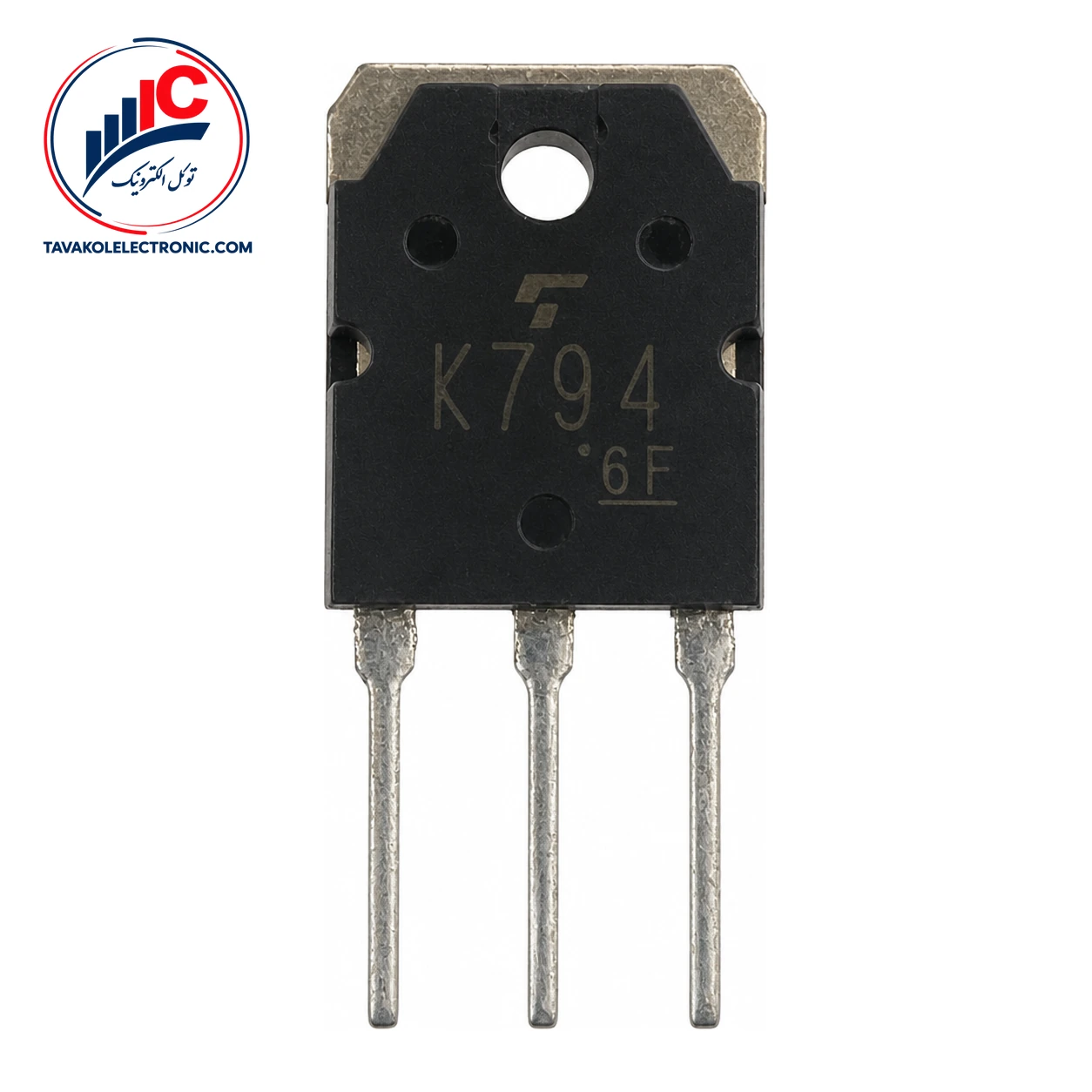 ماسفت 2SK794