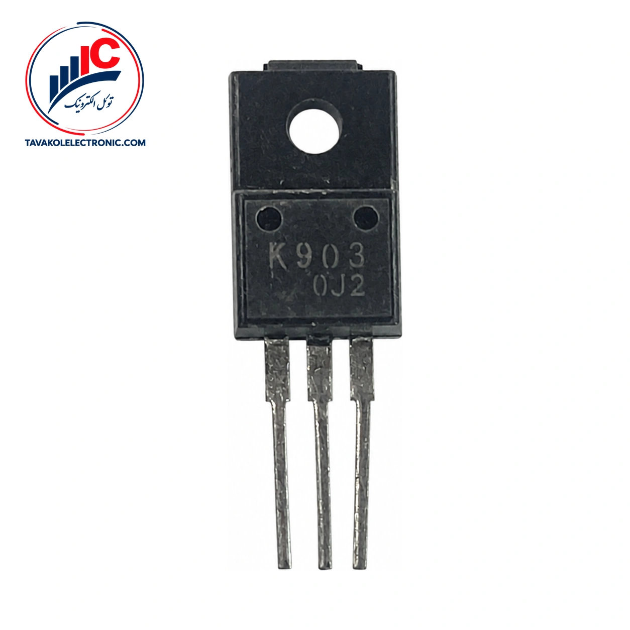 ماسفت 2SK903