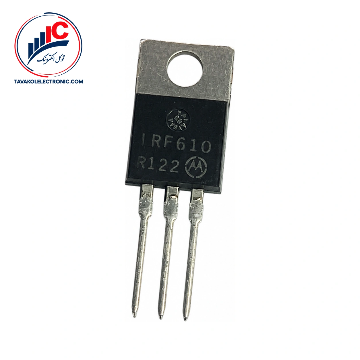 ماسفت IRF610