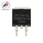 ماسفت IRFS4410