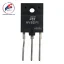 ماسفت STHV82FI