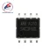 ماسفت STS4C3F60L